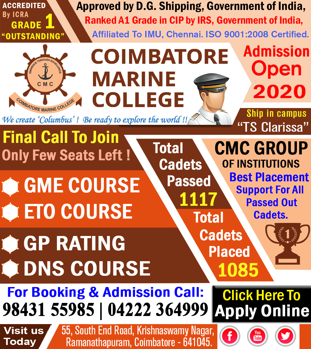 MARINE BOILER AND STEAM ENGINEERING MANAGEMENT LEVEL Coimbatore